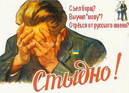 Новый украинский строевой шаг: носок не тянуть, каблуком не стучать. ВИДЕО. - Цензор.НЕТ 4581