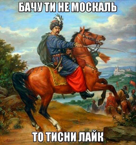 Силы АТО в Донбассе убили свыше 100 террористов, - источник - Цензор.НЕТ 1004
