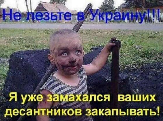 Оккупанты открыли памятник "народному ополчению" в Симферополе - Цензор.НЕТ 6934