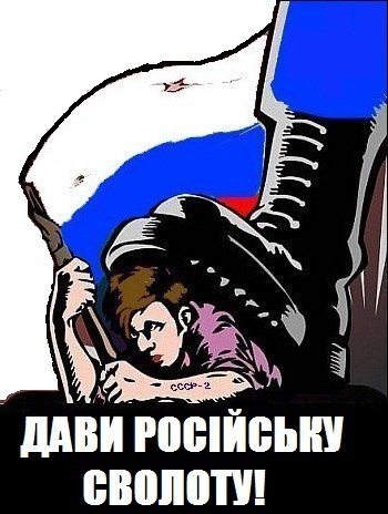 Турецкая артиллерия обстреляла базу РФ в Сирии - Цензор.НЕТ 4018