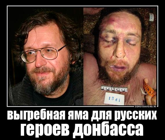 Кучма был единственным представителем от президента в Донецке, - замглавы АП - Цензор.НЕТ 5498