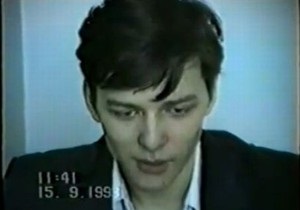 Заказчиком покушения на Мосийчука мог быть Левочкин, - Ляшко - Цензор.НЕТ 6225