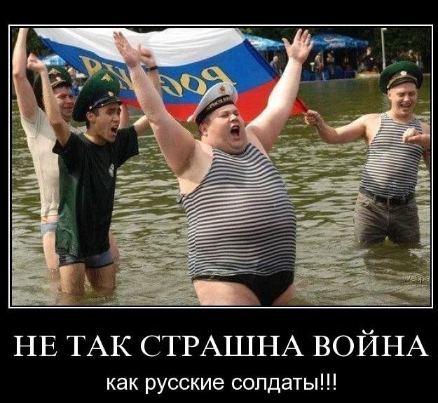 Российские оккупанты возбудили уголовное дело против крымского винзавода "Массандра" - Цензор.НЕТ 7180