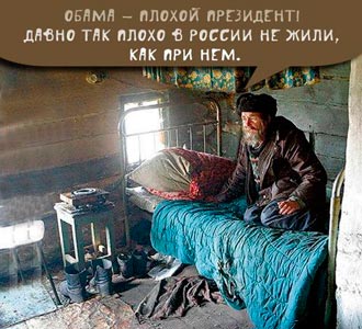 Кабмин утвердил кандидатом на главу "Укрнафты" британского менеджера Роллинза, - "Интерфакс-Украина" - Цензор.НЕТ 716