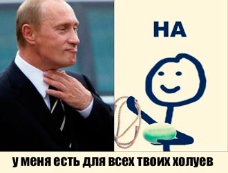 Кабмин утвердил кандидатом на главу "Укрнафты" британского менеджера Роллинза, - "Интерфакс-Украина" - Цензор.НЕТ 4217