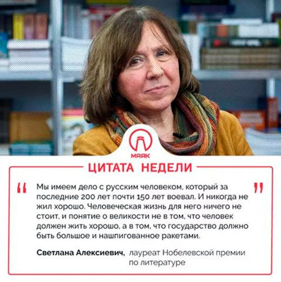 Кремль разворачивает гибридную спецоперацию для оправдания дальнейших агрессивных действий против Украины, - заявление МИД - Цензор.НЕТ 9622