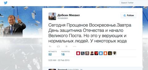 В больницах Харькова находятся 10 пострадавших в результате теракта, - горсовет - Цензор.НЕТ 9996