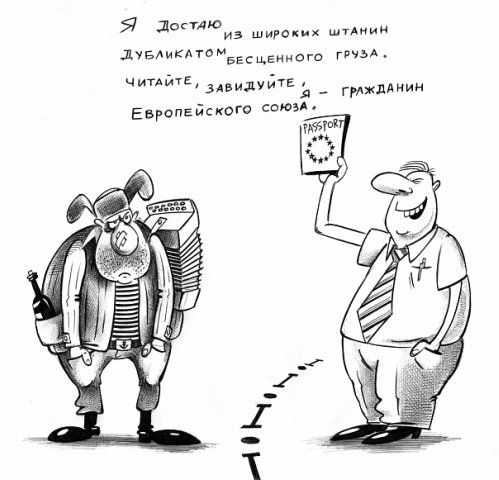 Янукович создает собственную авиацию: чтобы не хуже Ахметова - Цензор.НЕТ 7134