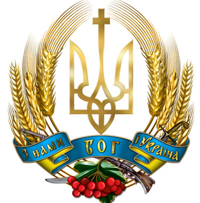 Коломойский создает батальон добровольцев спецназ "Днепр" для защиты Украины - Цензор.НЕТ 2955