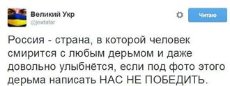 Кабмин утвердил кандидатом на главу "Укрнафты" британского менеджера Роллинза, - "Интерфакс-Украина" - Цензор.НЕТ 1558