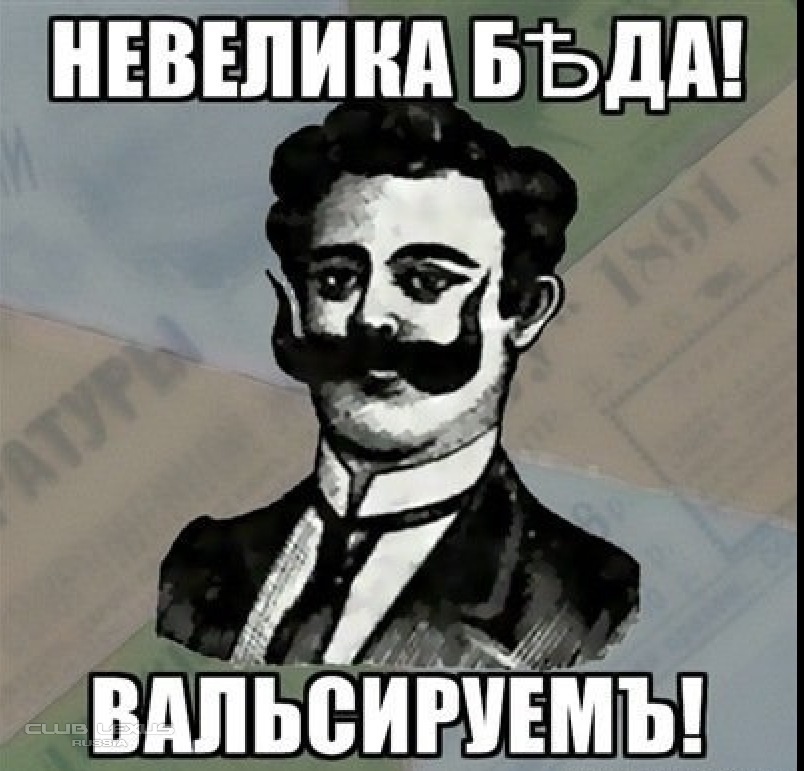 Премьер-министр Франции Вальс идет в отставку, чтобы баллотироваться на пост президента - Цензор.НЕТ 4640