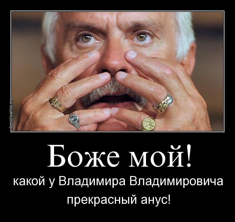 Пограничники захватили крупную партию российской контрабанды, следовавшей из Приднестровья - Цензор.НЕТ 3991