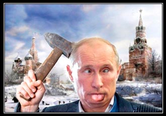 Сайт ДНР обслуживают в Москве - Цензор.НЕТ 3782