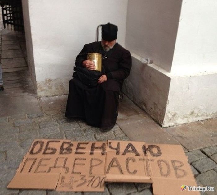 Врадиевских милиционеров окропили святой водой: необходимо духовно возрастать - Цензор.НЕТ 4858