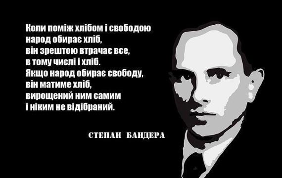 "Мы не допустим российских инвесторов к приватизации государственных предприятий", - Абромавичус - Цензор.НЕТ 83