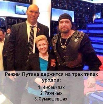 Мирная жительница ранена при артобстреле Авдеевки. Ее дом полностью разрушен, - Аброськин - Цензор.НЕТ 7104